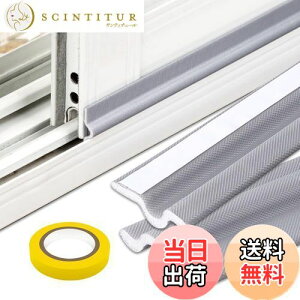 yzԃe[v ԕh~ h  ܃e[v ԕh~ he[v hA TbV  h ԕ΍ ܕh~ CՒf fMV[g Ih~e[v ͔S h h