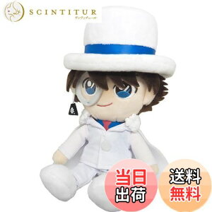 yzOpf TRi ӂӂtY Lbh (S) W13×D8×H18cm ʂ FCN02