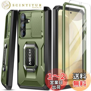 【送料無料】Tongate Samsung Galaxy S24 ケース、【スクリーンプロテクター&スライドカメラカバー】リングキックスタンド付き二重層ギャラクシー S24 ケース、ミリタリーグレード耐衝撃ヘビー