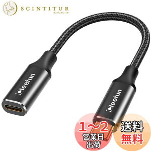yzCLEEFUN USB C P[u Z/0.3m USB 3.1 Gen2(10Gbps) Type C P[u 30CM 100W/5A PD}[d ^CvC P[u C^Cv R[h ϋviCbvgbv/^ubg/X