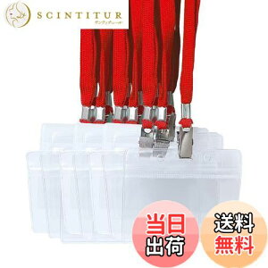 【送料無料】IDカードホルダー 首掛け ネックストラップ名札 ネームホルダー 名札ホルダー スタッフ 社員証 名刺 パス 展示会 ソフト 防水 透明 横型 100枚セット レッド