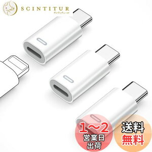 yzPonJel CgjO to Type C ϊA_v^ Lightning to USB-C ϊA_v^ }[d f[^] PD35W Phone15/15Plus/Pro/Pro Max/iPad/Galaxy S23 Note 20ȂUSB-C@Ή