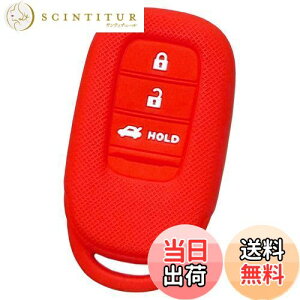 yzyIKTzz_ԗp X}[gL[pVRJo[ 3{^ / F[ i2022`j VEZEL/ZR-V i2023`j / Ȃ p݌vŃsb^TCY h~ 炳VR HONDAԗpiHS-021RE