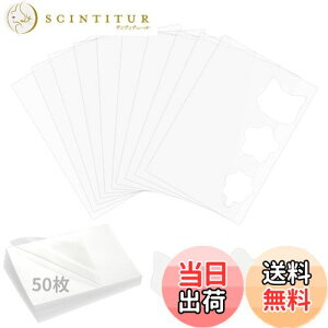 yzW Zbg PPV[g 50Zbg V[Ot B VFCJ[W DIYvV[g VFCJ[[h VJVJ`[ ^p