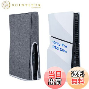 yzMcbazel PS5 Slimp _XgJo[ c hoJo[ zR h~  EȒP h~ ȒP PS5 SlimfBXNƃfW^œKp PS5 ProΉ-O[