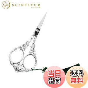 yzLIANHATA AeB[N|oT~  ^bZt 115mm Jbg[N͂ RpNg ؂ꖡs ܂ݍ׍H | ؂ pb`[N z؂ m (A)