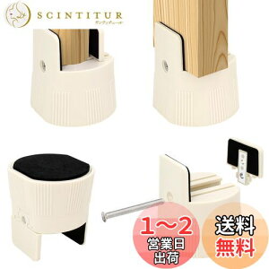 yzUmelee   e[u 5.5cmグ e[ur p 5cmΉ   \t@ xbh ̍グ鑫  p ω׏d500kg 4Zbg x[W