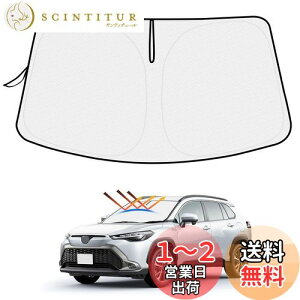 yzynh悯Jo[tzMozan g^ J[NX TVF[h tgKXp Corolla Cross ԗpTVF[h UVJbg 悯 Jbg Ռ fM ܂ݎ n