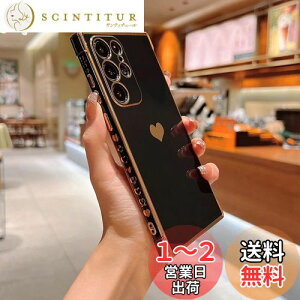 【送料無料】QLTYPRI Galaxy S24 Ultra ケース docomo SC-52E / au SCG26 TPU カバー ハート 模様 おしゃれ 韓国 可愛い シンプル 薄型 軽量 レンズ保護 耐衝撃性 スマホケース ワイヤレス充電対応 ストラッ