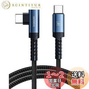 yztoocki usb c P[u 3M L ^Cvc P[u L^ typec P[u u[ 60W PD 3A}[d iC҂ f[^] Quick Charge3.0 2.0 Phone 15/phone 16/X}z/^ubg/m[gp\R