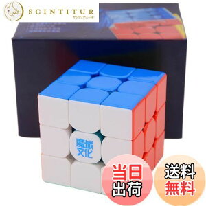 yzBucubke Moyu WeiLong WRM V9 MagLev Ball-Core UV 3x3 2023XebJ[X}WbNL[uWeiLong V9CBall Core UV pY}WbNWeiLong V9 Ball Core UVL[u