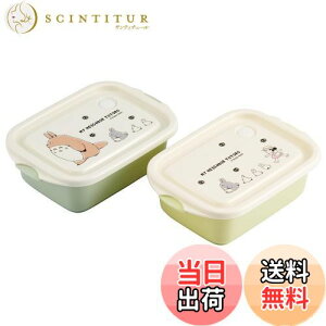 yzXP[^[(Skater) V[e 500ml 2P R ۑe ƂȂ̃gg si e { FCN2WAG-A