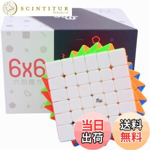 yzBucubke Yongjun MGC 6x6 M pYXebJ[X}WbNL[u C MGC 6x6x6 }OlbgXs[hL[u