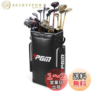 【送料無料】FMAFNLY ゴルフクラブケース ゴルフバッグ ゴルフクラブスタンド 室内外 クラブケース 30本用 組み立て不要 ゴルフクラブ 収納 ゴルフ セルフスタンド 大容量 スタンド式 パター