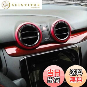 yzXCtg X|[c GAR O p[c CeA ANZT[ 2PCS bh