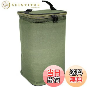 yzCHENGMAY ^P[X ^ SʃNbV IC^ nP[^ tA[nh [P[X Lvpi e   AEghA (16×16×28cm, I[