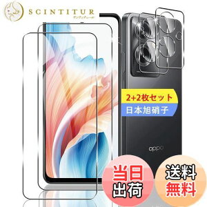 yzy2+2Zbgz Ή OPPO A79 5G KXtB X}z یtB (2) + p OPPO A79 6.72C` YیtB (2) y{fވɎqz p OPPO A79 5G tB K