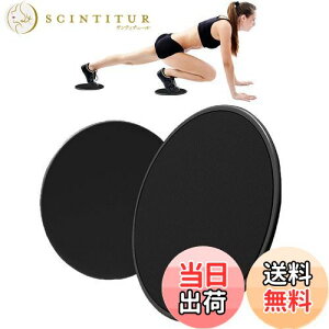 yzharukita XChfBXN RAXC_[ XC_[{[h oXfBXN ؃g ̊g[jO tBbglXX GNTTCY RAg seBX oXCh 