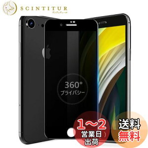 yzMINIKA 360x `h~tB iPhone SE2 / SE3 KXtB `h~ 360 Phone SE tB 360° S ` ACtHSE2 / ACtHSE3 یtB `