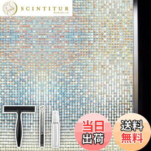 yzQualsen KXډBtB ډBV[g ptB KXtB XehOX V[ fM OUVJbg 䕗΍ Uh~ ڒ œ\郂UCN Ȑ