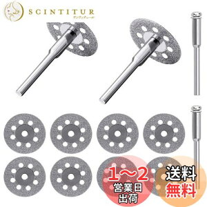 yzTAORAYO ی~j[^[p_Chrbg 10Zbg 2.35mm*2{ 3mm*2{t _ChJbeBOfBXN ] _Ch~jJb^[ _Ch \[ u
