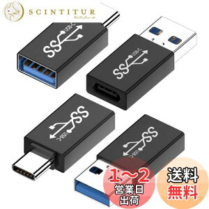 yzKHkuahai USB 3.2 Type-C ϊA_v^(2Zbg)-USB C USB 3.2 ϊA_v^(2Zbg) ő10Gbps̍f[^], 3A[d, Type C USB-A MacBook Pro/MacBook Air/iPad Pro ̑ USB-C [p