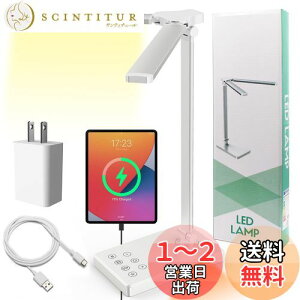 yzfXNCg led ׋ 邢 550lm L F5iK iK ԐڏƖ ACA_v^[t dCX^h led X^hCg  A[\ ドCg Ǐ Q Ǐ 