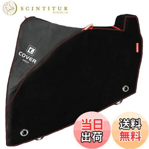 yzCOVERGROUP ]ԃJo[ q悹 h  jɂ 420DIbNXtH[hn J h h h~ UVJbg 20-29C`܂ TCNJo[ bNz[/[ܕt (