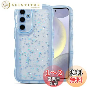 【送料無料】QLTYPRI Galaxy S24 ケース クリア TPU カバー ウェーブ おしゃれ 韓国 可愛い ウェーブ グリッター 透明 薄型 軽量 耐衝撃 滑り止め (SC-51E / SCG25) スマホケース ワイヤレス充電対応 ス