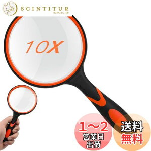yz莝[y rbO[y g勾 ዾ Ya100mm {^Cv 10{g 莝Ǐg勾 gѕ֗ ₷ ҋyѐƎgp\ ώ@/V/Ǐ/n}/Ȋw