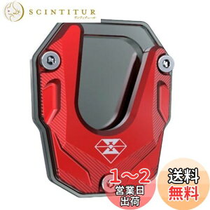 yzMitoland TChX^hv[g ėpi oCN ~ ]|h~ CB150R CB400F/X  c:7cm :6cm bh