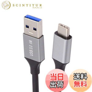 yzNFHK 10Gbps USB 3.1 Type C IX - USB3.0 Type A IX f[^dP[u 5V3A m[gp\R gѓdbfBXN 60cm