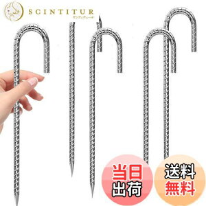 yzNiesporek Œs 30cm LvyO [v~ߋ yO [v~ߍY X`[byO ^[vyO x TbJ[S[ g|  l  dy n _Ɨp 4