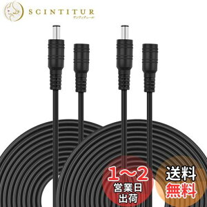 yzVIPMOON 2{*3m AC/DCA_v^[P[u 3M/5M/10M DCdP[u R[h LEDe[vpdR[h DCp[P[u DCP[u WDC5.5x2.1mm DCWbN DCvO DCRl
