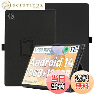 �y���������z�yKYK SHOW�zFor HiGrace A6H �^�u���b�g 11�C���` �P�[�X�i2024 NEW�jHiGrace A6H �^�u���b�g �P�[�X �J�o�[ �p�x���� �S�ʕی�^ �X�^���h�@�\�t�� �n�[�h�J�o�[ �i�u���b�N�j