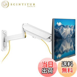 yzUPGRAVITY j^[A[ Ǌ| pcA[ 32C`Ή ω׏d8KG KXXvO VESAKi75-100mm ㉺ E 3֐ߒ 