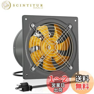 yzOkryain C 150mm HƊC ƖpC 啗  ON/OFFXCb`t _NgpC rCp HEƏEqɊCp (150mm-O[)