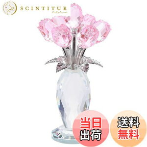 yzKertari av[g lC o  NX^ t[  CeA j yKizk9  ͂Ȃ KN KX׍H u LO Ȃ Mtg ̓ 