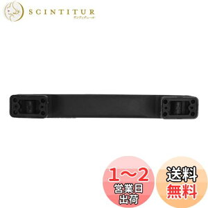 【送料無料】Honiwuスーツケース ハンドル 交換 スーツケース 取っ手 部品 20cm スーツケース 交換用ハンドル スーツケース ハンドル 旅行の箱のハンドル 軽量 耐摩耗性