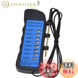 yzHoniwu dCeX^[ fW^ 12KVlItFXdeX^[ ABS dCdeX^[ ƒ؉p d ƒ{_p d`FbN _ƃtFXp d hK dCd