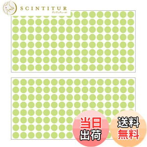 yzYUWENW \ uV[ 256 DIYXCb`\ ~e[v Px ی^V[ Zǖʂ\tď܂ d΍