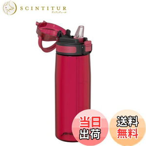 【送料無料】Super Sparrow 水筒 ウォーターボトル - 750ml - 米国Tritan BPAフリーストローボトル- 適用 スポーツ、 学校 、野球、アウトドア、キャンプ 、トレーニング