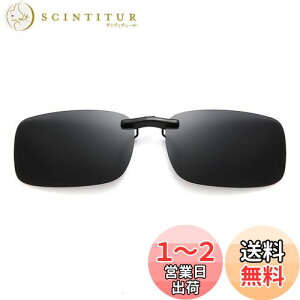 yz[KASELIN] TOX Ό UVJbg ዾ̏ォ NbvI ^b` OJbg ^] Kl̏ォ炩TOX ނ 싅 ejX St XL[ j