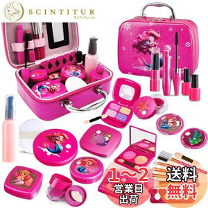 yzFunk Doggie CN σZbg 22PCS ̎q CNV ς ϕi hbT[ σobO 킢 ܂܂ Zbg RX