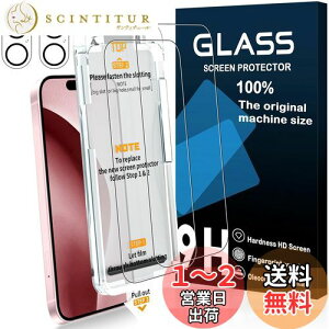 yzyIȃKChgE0sz Ή iPhone16 KXtB y2tی+2Yی+KChgzpق16 KX JtB t یtB wh~ Uh~ 