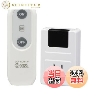 �y���������z�I�[��(OHM)�I�[���d�@ �����R���R���Z���g �d�C����p �R���Z���g�X�C�b�`�������R������ �����R���d���X�C�b�` ���ꂽ�ꏊ����R���Z���g���I���I�t OCR-RCT01W 07-8778