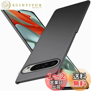 yzWojiaozvlf ɔ Google pixel 9 pro XL P[X ^ Google pixel9 pro XL P[X PC}bg y ϖh~ wh C菝h~ Gǂ Sʕی ϖ ϏՌsNZ9 pro XL Jo[ 
