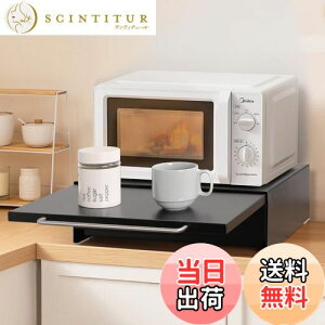 yzKeydol Ɠd[bN y2WAYdl×XbL[z Ɠdo Lb`bN XpCXbN  e 45×s37×13.5cm [bN XChe[u