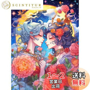 yzReofrey _Ch̊G _ChA[g NXXeb` LbgAjX^CAJbvLbgSʓ\t^Cv r[YA DIY |Lbgz[ Xg 