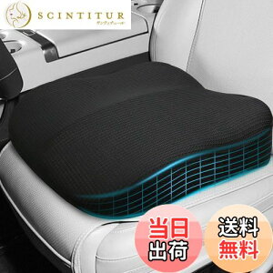 yzNbV ֎q zc V[gNbV KɂȂȂ  ԂƂ ԃNbV p ᔽ ItBX ^]